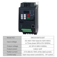 ac팬속도조절기