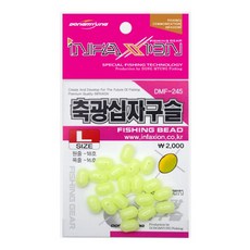 611c4ae43481a62a0349a670ed523dac8110d735eb90fd1dd9cb4016e62a.jpg