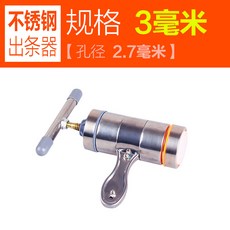 a97ccf49baaf7ae7792f82f95dfb81752da26e02c36abce2738fd4c31f7d.jpg