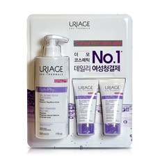 유리아쥬진피500