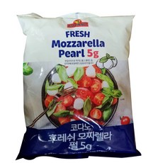 코다노 후레쉬 모짜 펄치즈1kg(1개5g200알), 1kg, 2개