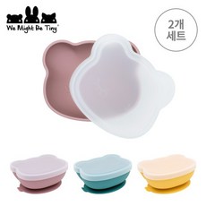 위마잇비타이니