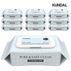 쿤달비데물티슈