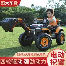 지프푸쉬카
