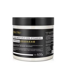 PINKY PINKY Deep Moisturize Non-Steaming Hair Mask, 1개, 500ml