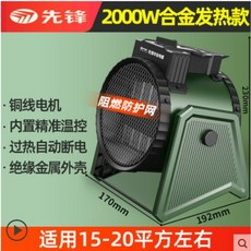 삼성세탁기상단설치키트