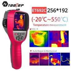 TOOLTOP 휴대용 열화상 카메라 적외선 및 가시광선 융합 전기 난방 검사 도구 25Hz 열화상 카메라 ET69, 1개