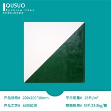 3feec90582215c24c4bd725c7db20be213da9752c48c2096fd4c98842eca.jpg