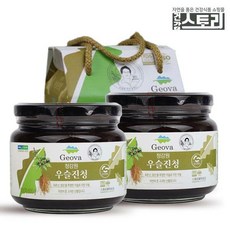 우슬청