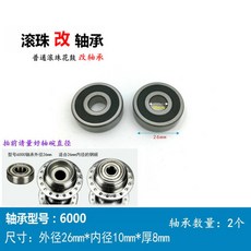 3be4d7a87e442e4e7aee8ad3c12178e7b517d1c0f79d2888b549f45182b1.jpg