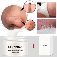 Lanbena 블랙 헤드 리무버 코 마스크 포어 스트립 블랙 마스크 필링 여드름 치료 딥 클렌징 페이스 마스크 오일 컨트롤 스, 단일상품