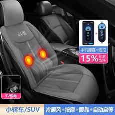 쿨링팬스토어usb