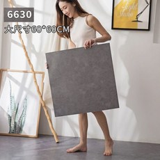 디럭스타일