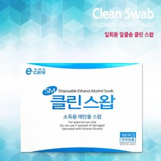 이케어 클린스왑 100매 1개 일회용알콜솜