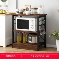 53aedeb2bba6c94fbaef39aa6ea2f866390a99cafba2dd6204e52f863c9f.jpg