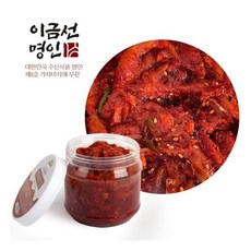 [이금선명인] 새콤달콤 맛있는 명태회무침 1kg