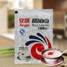 b81344b478df643fea5cbfe76edfe90f804a7dc781520cf3ace7932b082f.jpeg