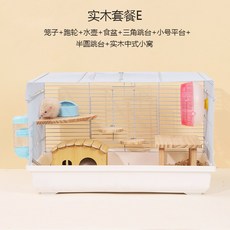 오리미끄럼틀장난감