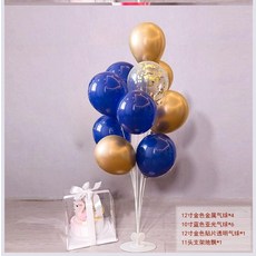 74e47ac9284fbe84c9801ece9a2f79d5f59b90721d3b6c3673f042a4cb84.jpg