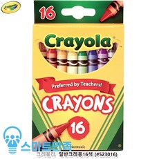 천연크레파스만들기