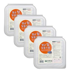메딕스킨스왑