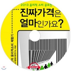 공dvd가격