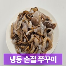 일등농수산 냉동 손질 절단 쭈꾸미, 1개, 3.6kg