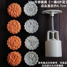 79f5a7d85de03a9260218e40c9aa9e9b16b01fe9b3b7b5cc3e5e5910012f.jpg