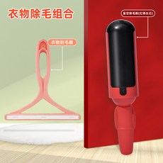 고양이털 강아지털 청소기 이상한 별이 빛나는 하늘 브러시 헤어 스틱 애완 동물 끈끈한 머리 장치 개 고양이 털 청소 카펫 침대 면도 아티팩트 제모 흡입 장치에 대해 이야기, 1개