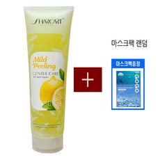 샤카트바디클린젤