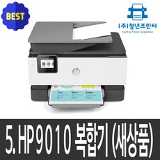 81c386d229b118e912f39037e44fa1d7d334c732b4d2497608315a9b261b.jpg