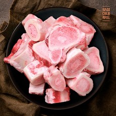[보섭이네푸드] 다온미트 한우사골 1kg20kg까지 주문가능, 1개, 상세설명 참조