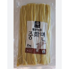 온누리중화면