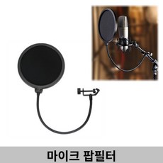 이솜방송