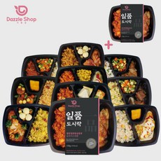 다즐샵 일품도시락 10종 11팩