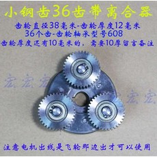 69e2415a5d230e7ab1d7d9758f9a4fa80af25aa408747c726dbe73af24f2.jpg