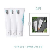 소노코스 아이세라 알래스카 글레이셜 클렌징폼 170g 1개 대용량 빙하머드 폼클렌저 저자극세안제, 3