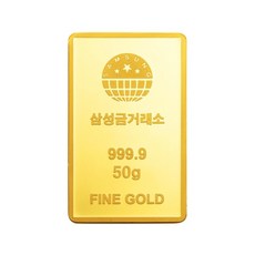 [삼성금거래소] 프레스 골드바 50g - 골드바