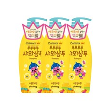 샤와샴푸