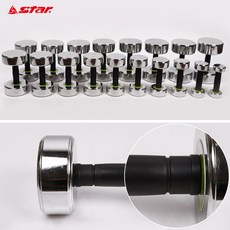 CL 스타 크롬도금 아령 무게별 모음 2KG~ 20KG, 9kg