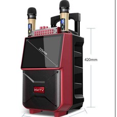 가정용노래방기계업그레이드