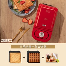 297fe621c73db0652909a112c288899c48b8a30a2a0fcfe2b7123b22e2b5.jpg