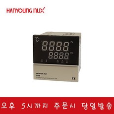 한영넉스 DX9-PCWNR 디지털 온도조절기 96x96 Pt-전류출력, 1개 - dx9