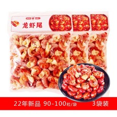 일품유통 중국식품 룽샤웨이 민물가재꼬리3팩 500g+500g+500g 대폭할인 마라룽샤 마라쇼룽샤, 3