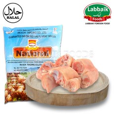 NATIONAL HALAL Beef Paya 1.5kg 내셔널 소고기 파야 (우족), 1개