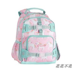 포터리반책가방