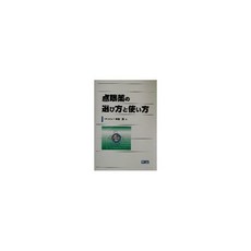 1d9d455195474999c88917d08ab5d7611a0e635519d669793014bfd7a8d0.jpg