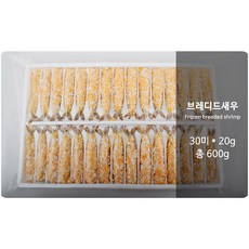 사세새우20g