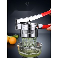 오이지다짜고짜