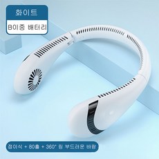 단순넥밴드롤링